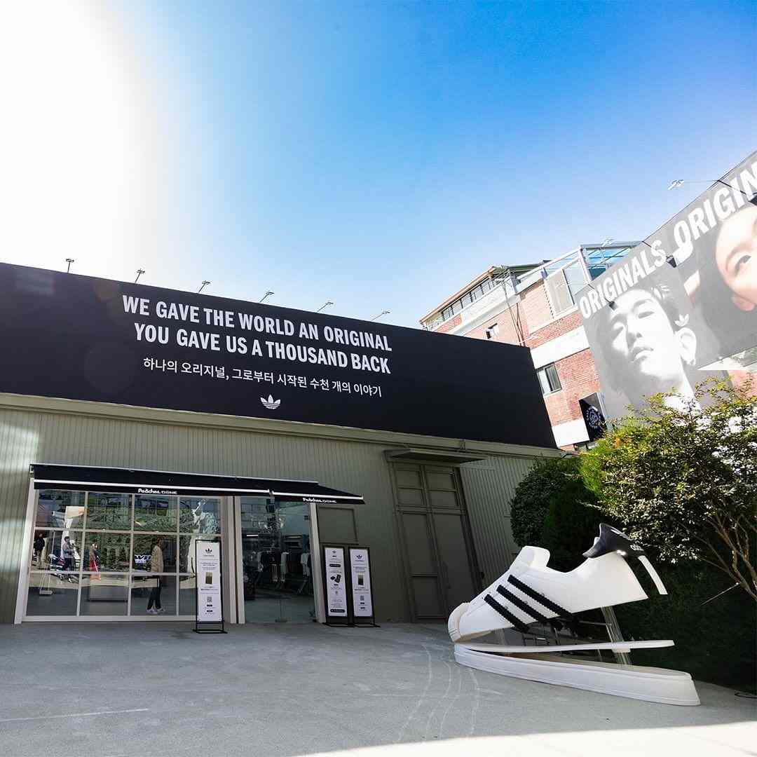为何 adidas 在韩国「红到发紫」？(图1)