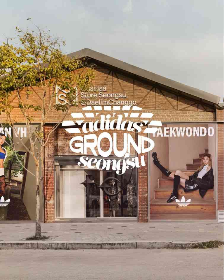 为何 adidas 在韩国「红到发紫」？(图5)
