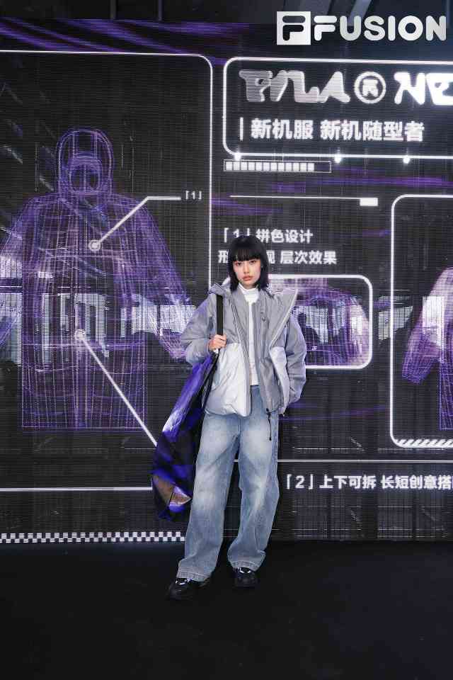 进阶版机能美学融合时尚度，城市机能服饰呈现多样形态(图26)