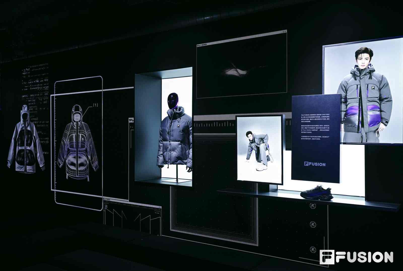 进阶版机能美学融合时尚度，城市机能服饰呈现多样形态(图45)