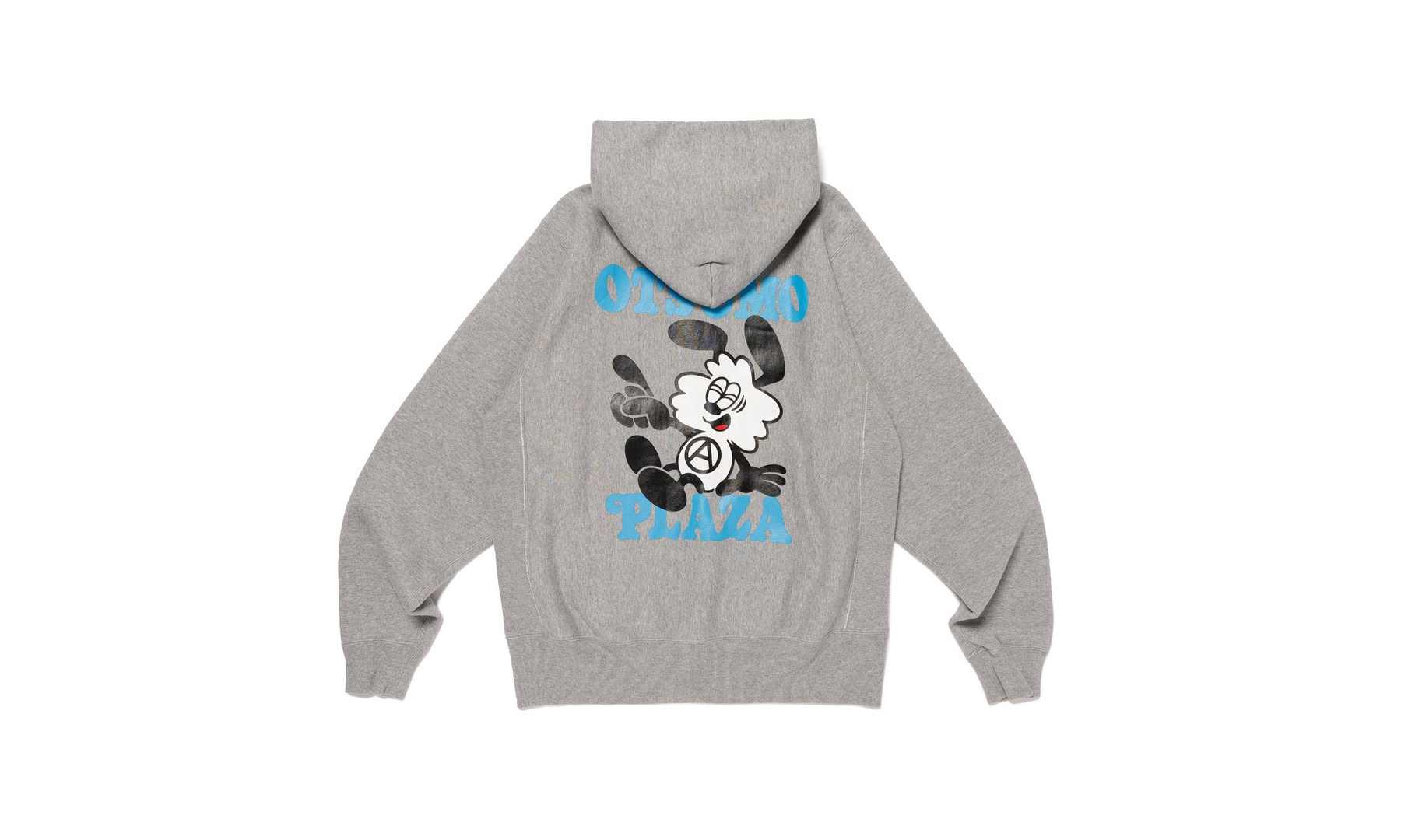 Verdy 为 OTSUMO PLAZA