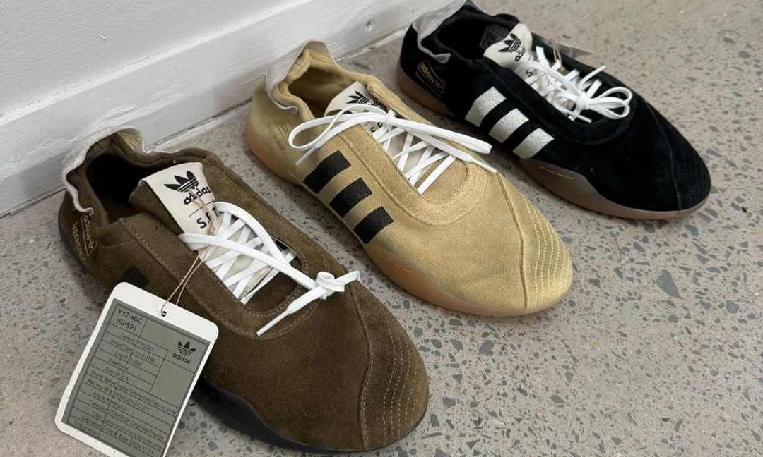 Song for the Mute 再释