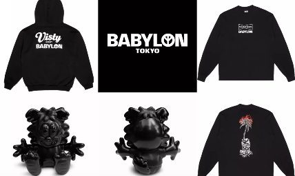 Wasted Youth x Babylon 东京旗舰店纪念系列登场 - 臻雅致裁服装网