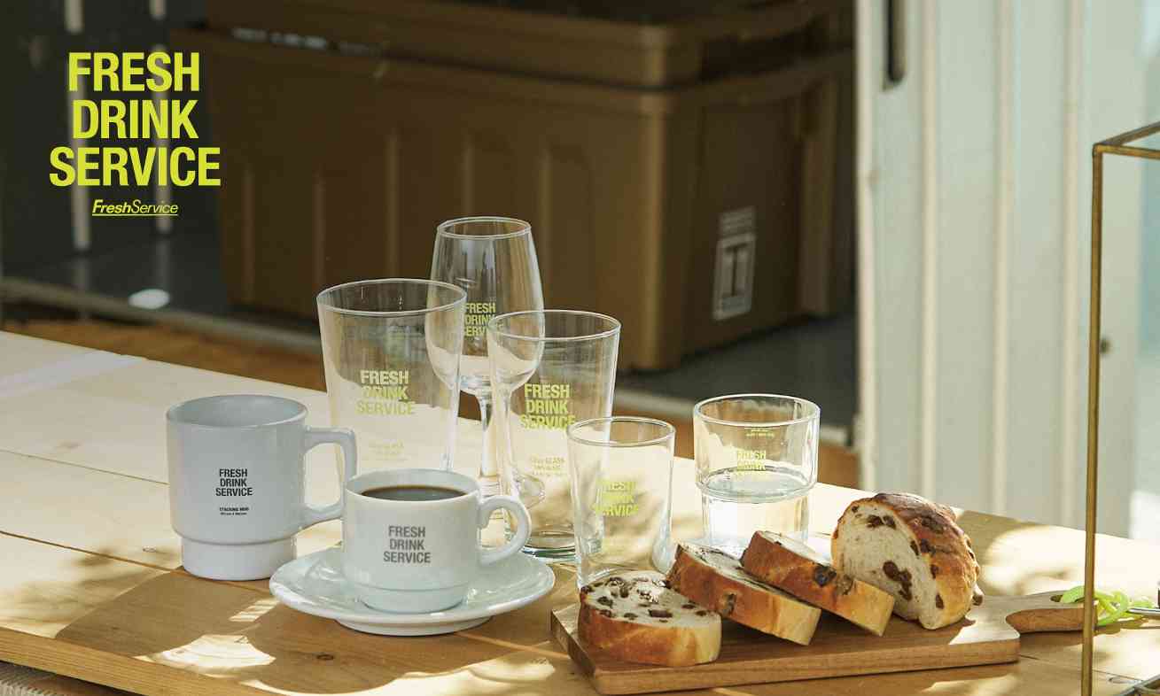 FreshService推出FRESH DRINK SERVICE厨房用品服饰新 - 臻雅致裁服装网