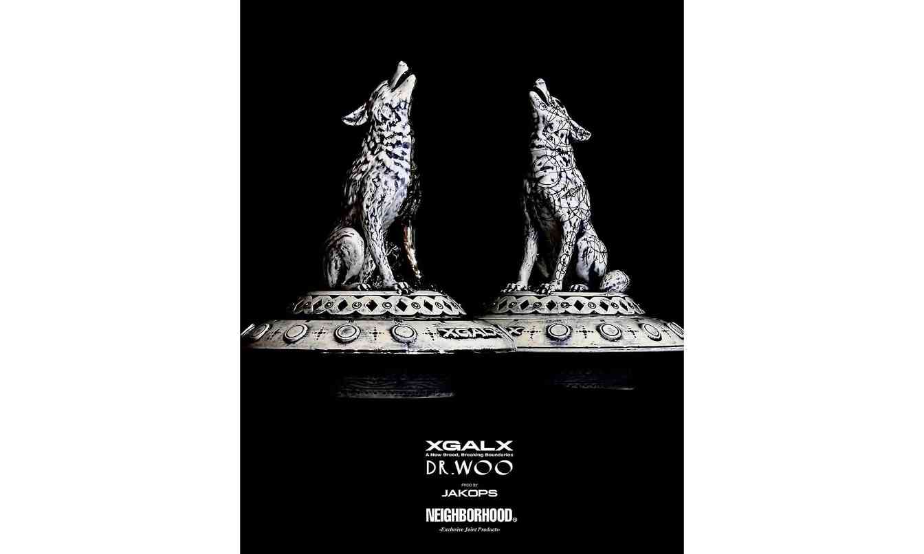 XGALX联手艺术家打造陶瓷香炉 狼嚎UFO设计引关注 - 臻雅致裁服装网