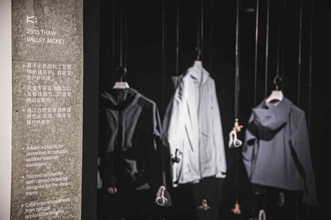 高端静奢户外风潮兴起，可隆K:系列重新定义都市户外美学(图24)