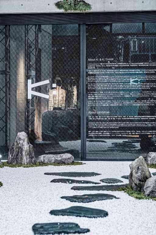 高端静奢户外风潮兴起，可隆K:系列重新定义都市户外美学(图25)