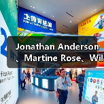 2025时尚大奖年度设计师角逐战：Anderson与Rose领衔(图1)