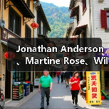2025时尚大奖年度设计师角逐战：Anderson与Rose领衔(图4)