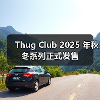 Thug Club 2025 年秋冬系列正式发售(图3) Thug Club 2025秋冬系列分四批发售,复古摩托美学引领潮流(图3)