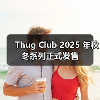 Thug Club 2025 年秋冬系列正式发售(图1) Thug Club 2025秋冬系列分四批发售,复古摩托美学引领潮流(图1)