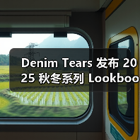 Denim Tears 发布 2025 秋冬系列 Lookbook(图3) Denim Tears 2025秋冬系列登场 纽约街头文化新生(图3)