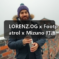 渐变设计联名系列融合自然光影变化(图1)