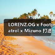 渐变设计联名系列融合自然光影变化(图4)