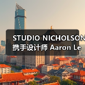 STUDIO NICHOLSON 携手设计师 Aaron Levine 推出全新胶囊系列「Module」(图1) STUDIO NICHOLSON 携手设计师 Aaron Levine 推出全新胶囊系列「Module」(图1)