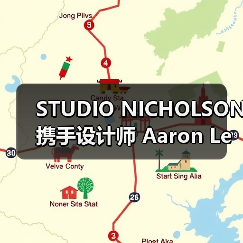 STUDIO NICHOLSON 携手设计师 Aaron Levine 推出全新胶囊系列「Module」(图2) STUDIO NICHOLSON 携手设计师 Aaron Levine 推出全新胶囊系列「Module」(图2)