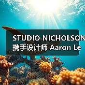 STUDIO NICHOLSON 携手设计师 Aaron Levine 推出全新胶囊系列「Module」(图4) STUDIO NICHOLSON 携手设计师 Aaron Levine 推出全新胶囊系列「Module」(图4)