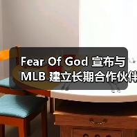 Fear of God x MLB 棒球文化联名系列亮相(图2)