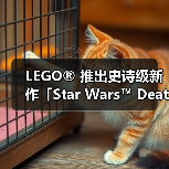 史上最贵LEGO星球大战套装震撼登场：死星内部场景重现(图4)