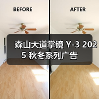 森山大道掌镜 Y-3 2025 秋冬系列广告(图2) Y-3 2025秋冬系列广告大片公开 森山大道展现东京现代建筑美学(图2)