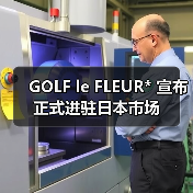 GOLF le FLEUR* 东京限定预热引爆日本市场(图1)