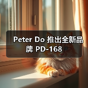 Peter Do 新品牌 PD-168 呈现多功能创意服装系统(图2)