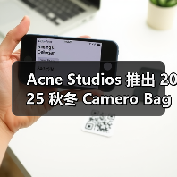 Acne Studios 推出 2025 秋冬 Camero Bag 广告片(图1) Acne Studios 2025秋冬广告的物品主角策略解析(图1)