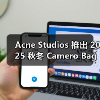 Acne Studios 推出 2025 秋冬 Camero Bag 广告片(图4) Acne Studios 2025秋冬广告的物品主角策略解析(图4)