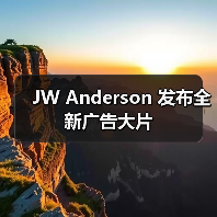 JW Anderson 发布全新广告大片(图2) JW Anderson 发布全新广告大片(图2)