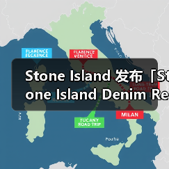 Stone Island 发布「Stone Island Denim Research 丹宁面料研究系列」(图4) Stone Island丹宁面料研究系列探索轻便与传统融合新可能(图4)
