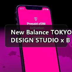 New Balance TOKYO DESIGN STUDIO x BATONER 2025 秋冬胶囊系列登场(图4) 运动图腾再演绎 New Balance x BATONER 胶囊系列回归(图4)