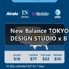 New Balance TOKYO DESIGN STUDIO x BATONER 2025 秋冬胶囊系列登场(图1) 运动图腾再演绎 New Balance x BATONER 胶囊系列回归(图1)