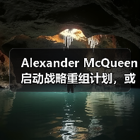 Alexander McQueen 启动战略重组计划,或裁减伦敦总部三分之一员工(图1) Alexander McQueen 启动战略重组计划,或裁减伦敦总部三分之一员工(图1)