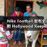 Nike Football 发布全新 Hollywood Keepers 系列(图2) Nike Football 发布全新 Hollywood Keepers 系列(图2)