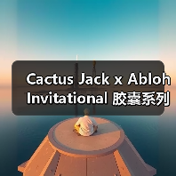 Cactus Jack x Abloh Invitational 胶囊系列正式上架(图2) Cactus Jack x Abloh Invitational 胶囊系列正式上架(图2)