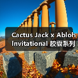 Cactus Jack x Abloh Invitational 胶囊系列正式上架(图3) Cactus Jack x Abloh Invitational 胶囊系列正式上架(图3)