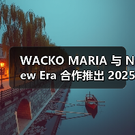 WACKO MARIA 与 New Era 合作推出 2025 秋冬系列帽款(图3)