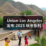 Union Los Angeles 发布 2025 秋冬系列 Lookbook(图1) Union Los Angeles 发布 2025 秋冬系列 Lookbook(图1)
