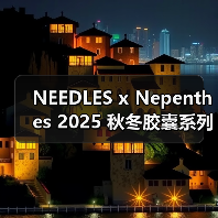 NEEDLES x Nepenthes 2025 秋冬胶囊系列发布(图4) NEEDLES x Nepenthes 2025 秋冬胶囊系列发布(图4)