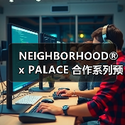 日英街头碰撞：暴走族混搭英伦潮流视觉冲击(图2)