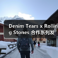 Denim Tears x Rolling Stones 合作系列发售在即(图2) Denim Tears x Rolling Stones 合作系列创新视觉设计(图2)