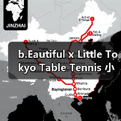 b.Eautiful x Little Tokyo Table Tennis 小東京卓球胶囊系列即将发售(图4) b.Eautiful × Little Tokyo Table Tennis 胶囊系列发布:花卉天使音符设计(图4)