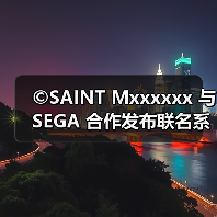SAINT联名系列融合世嘉蓝与电子元素(图4)