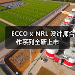 ECCO x NRL 设计师合作系列全新上市(图3) ECCO x NRL 设计师合作系列全新上市(图3)