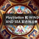 PlayStation 和 WIND AND SEA 联合推出未来主义服装系列(图3) PlayStation联名WIND AND SEA推出Y3K未来主义系列(图3)