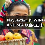 PlayStation 和 WIND AND SEA 联合推出未来主义服装系列(图4) PlayStation联名WIND AND SEA推出Y3K未来主义系列(图4)