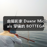 由摄影家 Duane Michals 掌镜的 BOTTEGA VENETA 全新大片发布(图3) 杜安·米查尔斯艺术合作,探索梦境与超现实(图3)