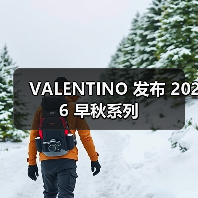 VALENTINO 发布 2026 早秋