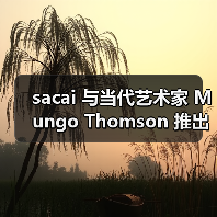 sacai 与当代艺术家 Mungo Thomson 推出联名系列(图3) sacai 与当代艺术家 Mungo Thomson 推出联名系列(图3)
