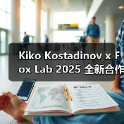 Kiko Kostadinov x Fox Lab 2025 全新合作系列发布(图3)